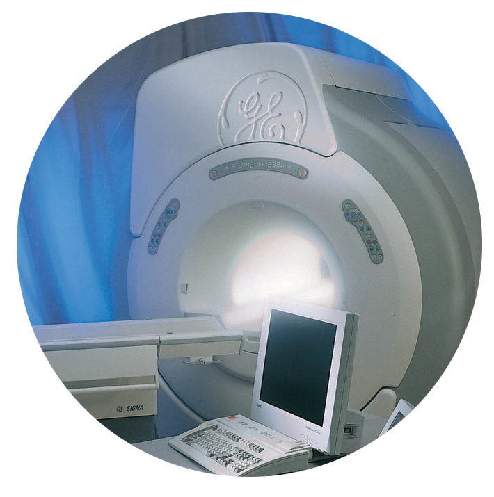 mri lighting